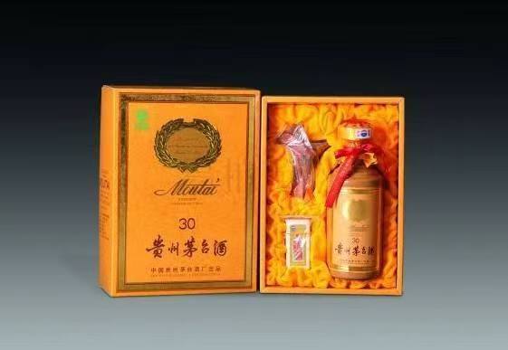 黑水年份酒回收